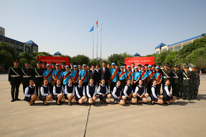 西安文理学院2019年毕业季书记、校长寄语