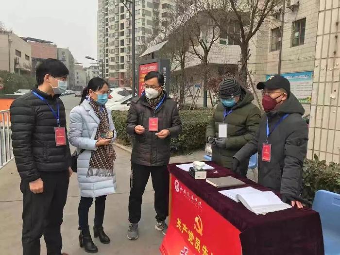 疫情防控|西文理：党旗就是集结号！