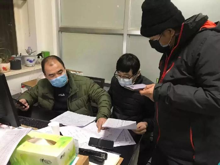 战疫情 | 后勤管理与保障处“五大措施”保障疫情防控工作