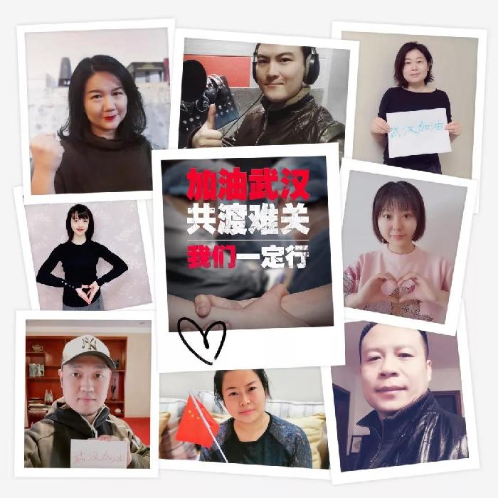 薛保勤作词、文化艺术教育中心全体教师演唱自创歌曲《远行》献给抗疫一线英雄！