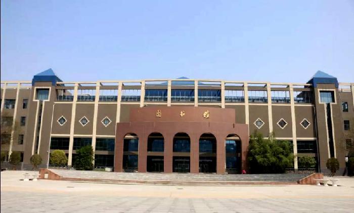 学校开通知网研学平台西安文理学院团队版