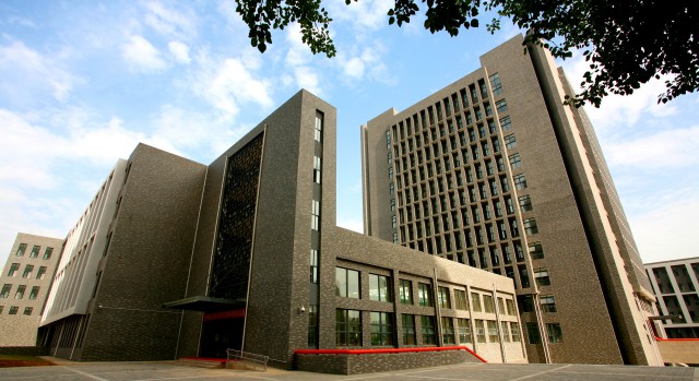 机械与材料工程学院 召开2020届毕业生专项工作视频会议