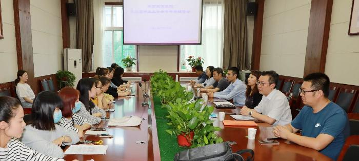 学前教育学院召开2020届毕业生专升本考前辅导会