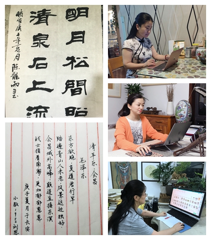 师范学院举办师范生基本功“三字一话”比赛