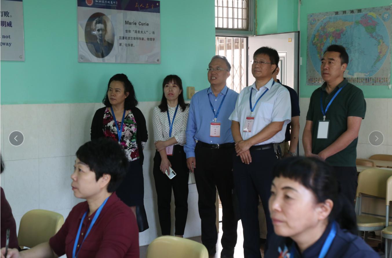 西安市中小学思政课教师“大练兵”集中教学展示活动顺利结束