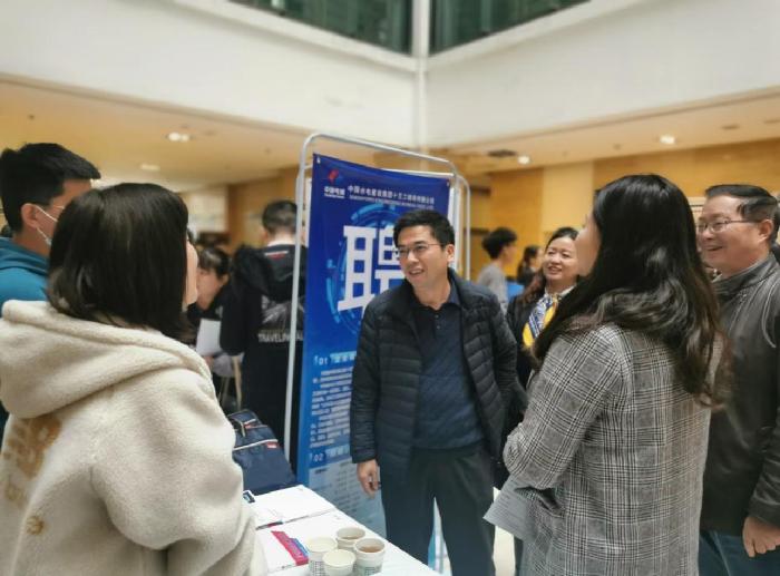 经济管理学院举办2021届经管类校园招聘会