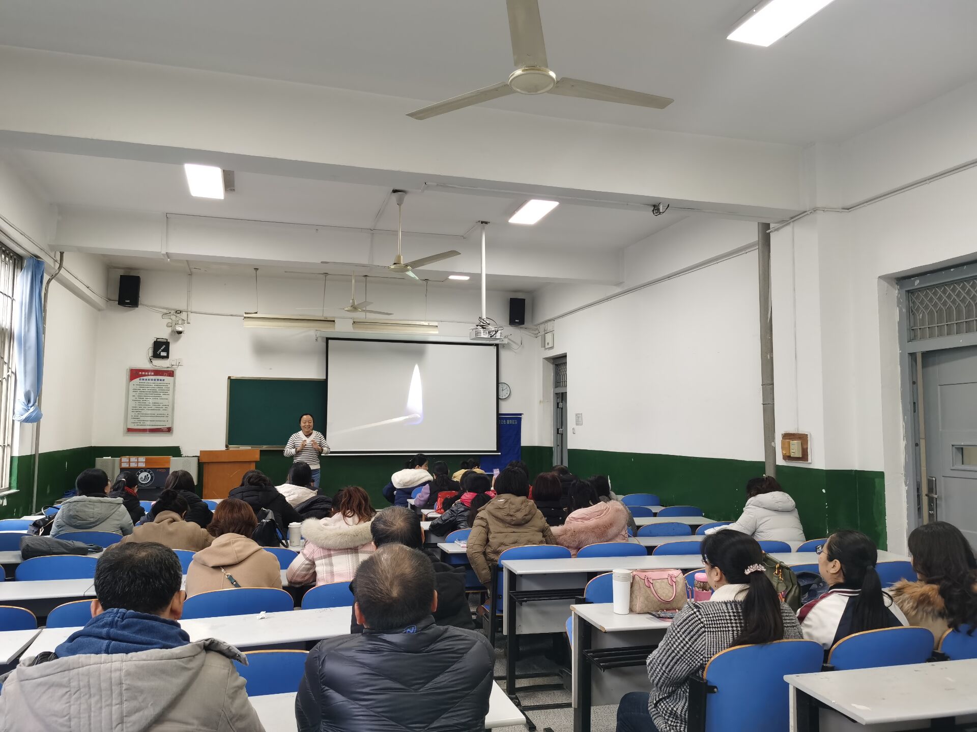  外国语学院举办第二期“我的课程最精彩”教学法研讨活动