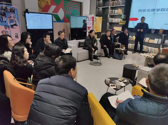 西安市教育局副局长王纲一行来我校调研