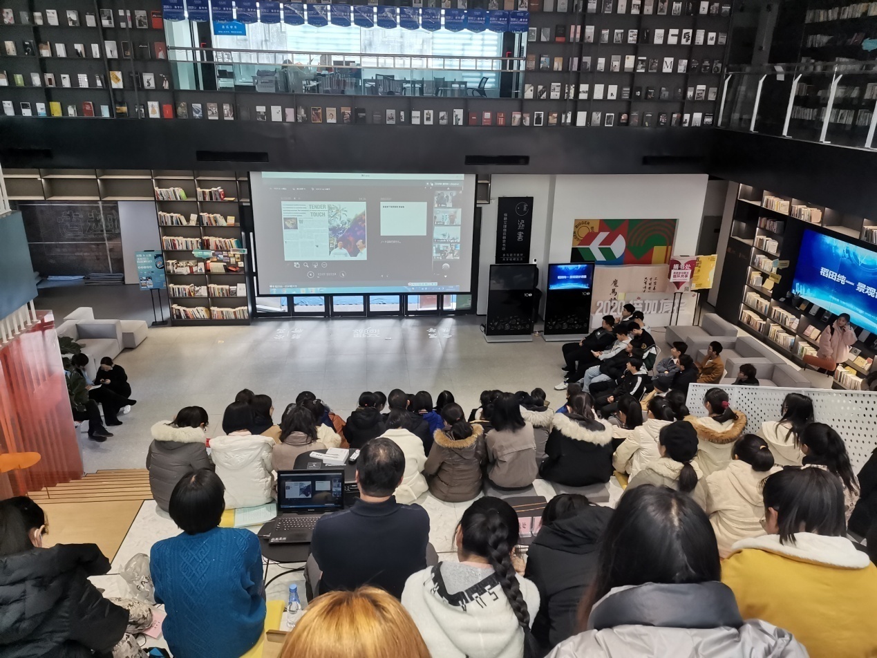 生物与环境工程学院举办稻田纯一聘任仪式暨学术报告会
