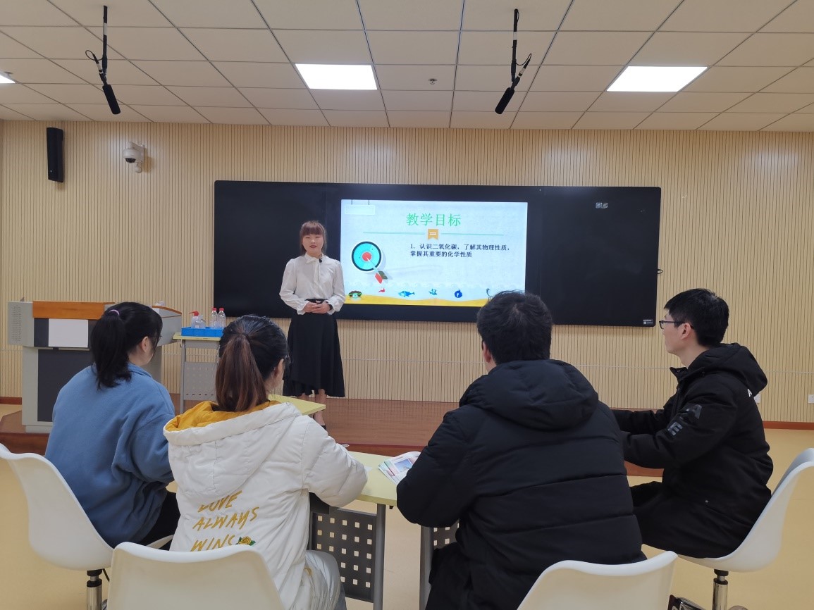 化学工程学院在第八届全国科学教育专业师范生教学技能创新大赛中喜获二等奖