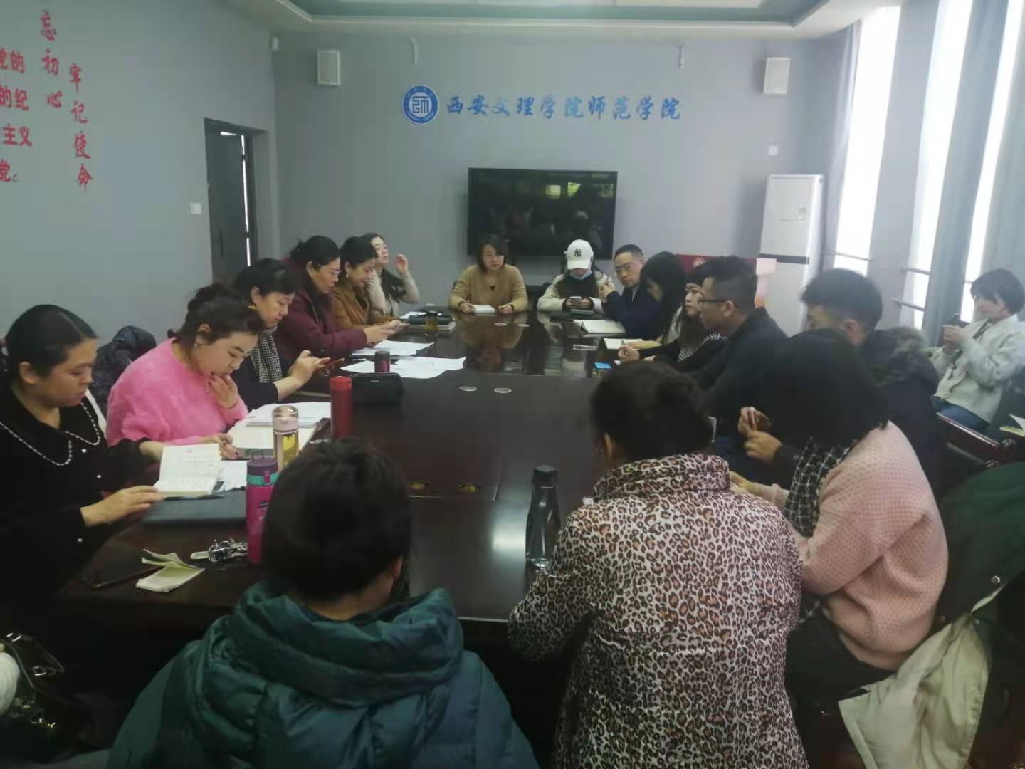 师范学院与倍格高校企业联盟召开产学研合作座谈会