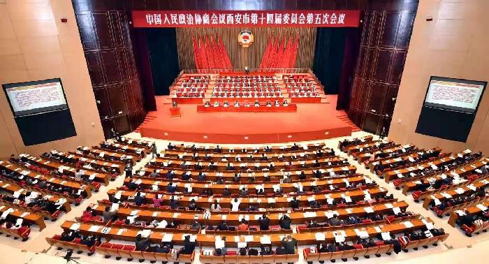 党委书记问向荣等6人参加西安市政协十四届五次会议