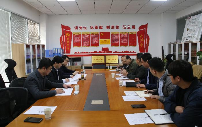 历史文化旅游学院赴秦汉新城文物局开展合作对接工作