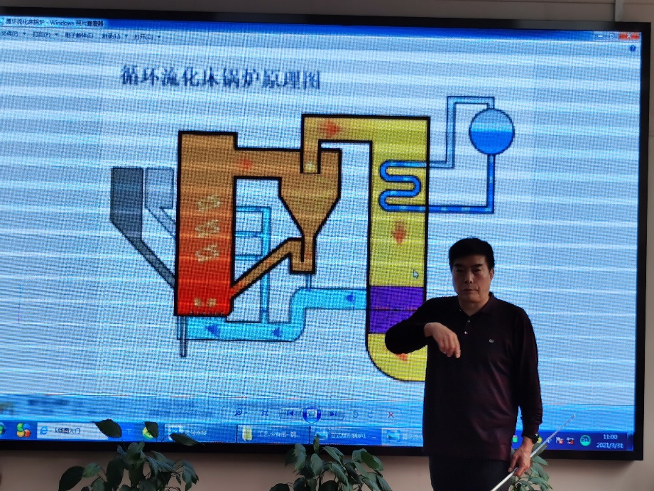 化学工程学院烟气治理技术开发团队开展技术交流活动