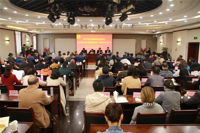 我校荣获西安市2019-2020年度社会科学普及先进单位