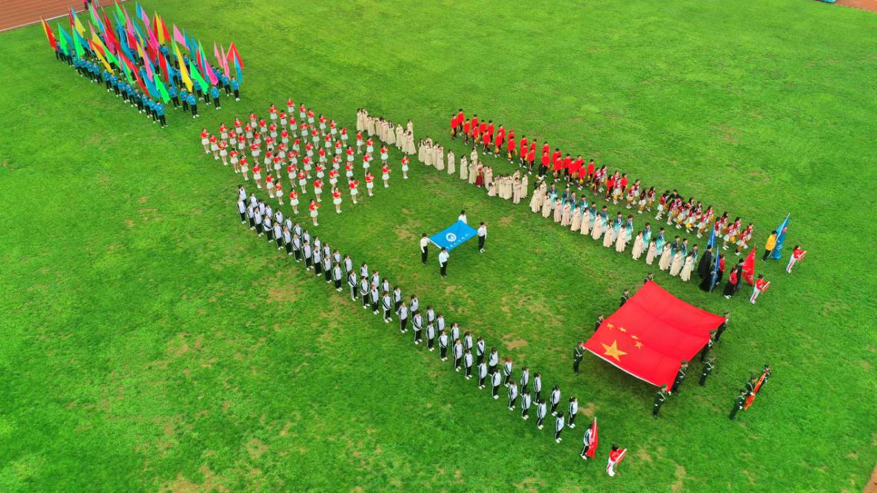 学校2021年春季田径运动会顺利开幕