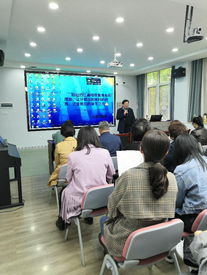 我校召开关于2021年教学成果奖专题报告会
