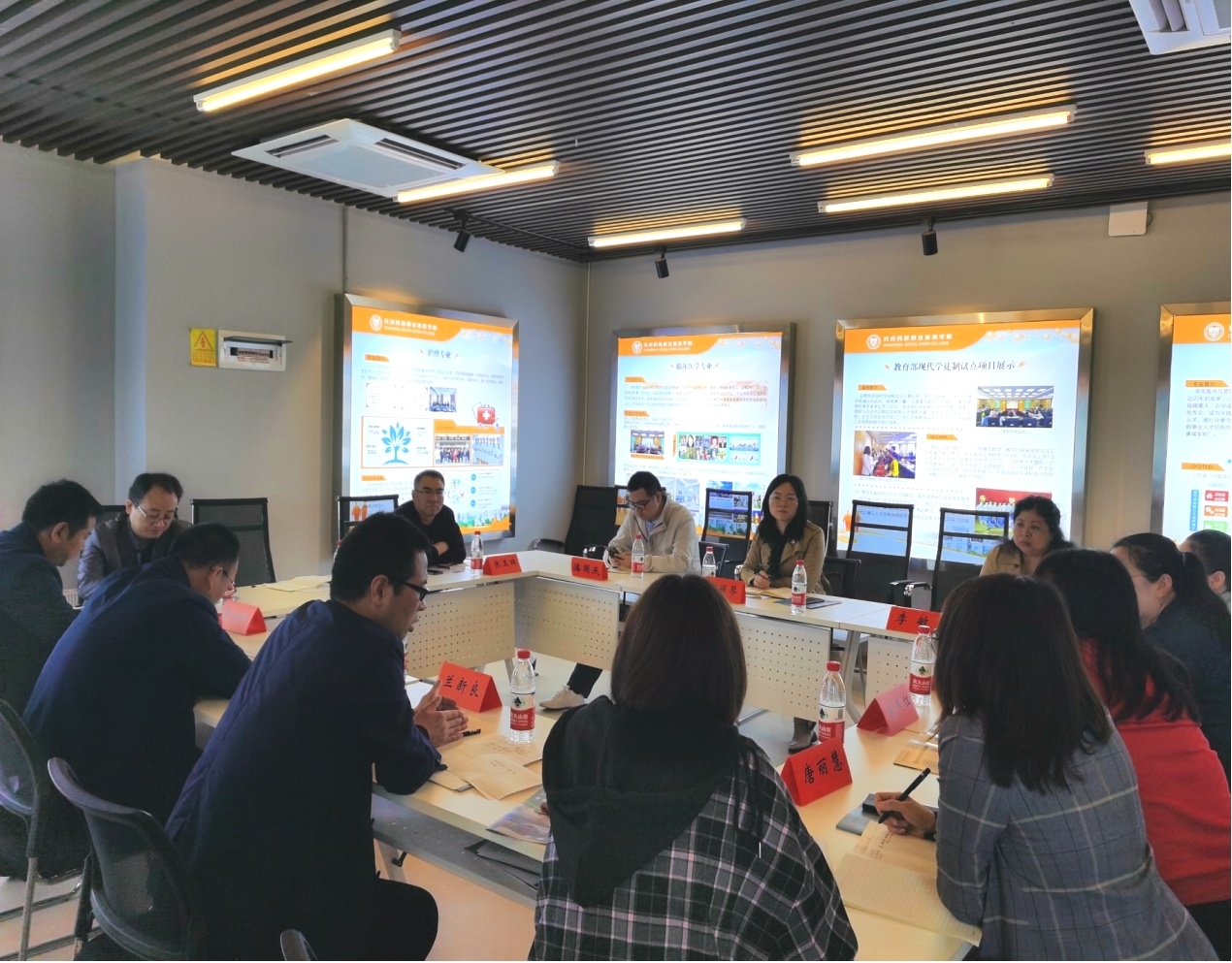经济管理学院赴长沙民政职业技术学院调研专业建设工作