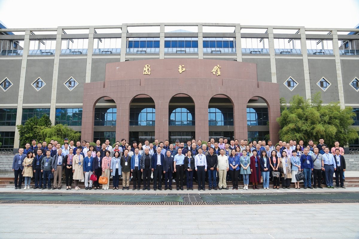 2021年中国大学生计算机设计大赛西北地区赛决赛在我校圆满举行