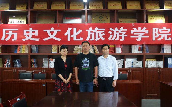 历史文化旅游学院举办“文旅资源跨界与创新”专题讲座