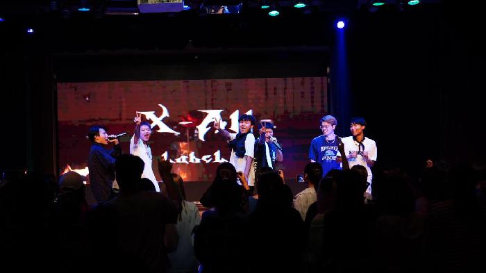 我校X-All说唱厂牌为建党100周年献礼