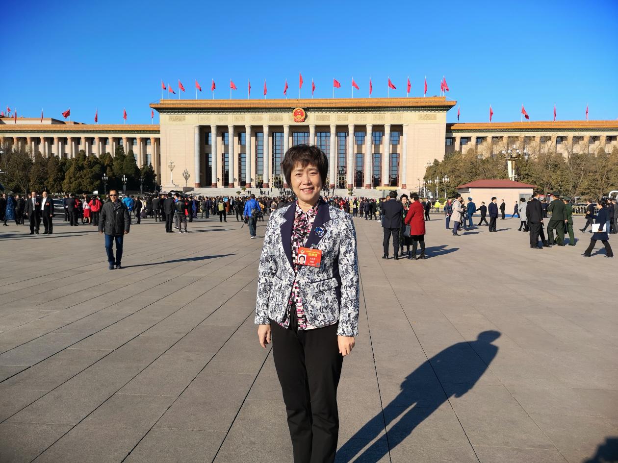 我校副校长、全国政协委员王晓萍的提案获评全国政协2020年度好提案