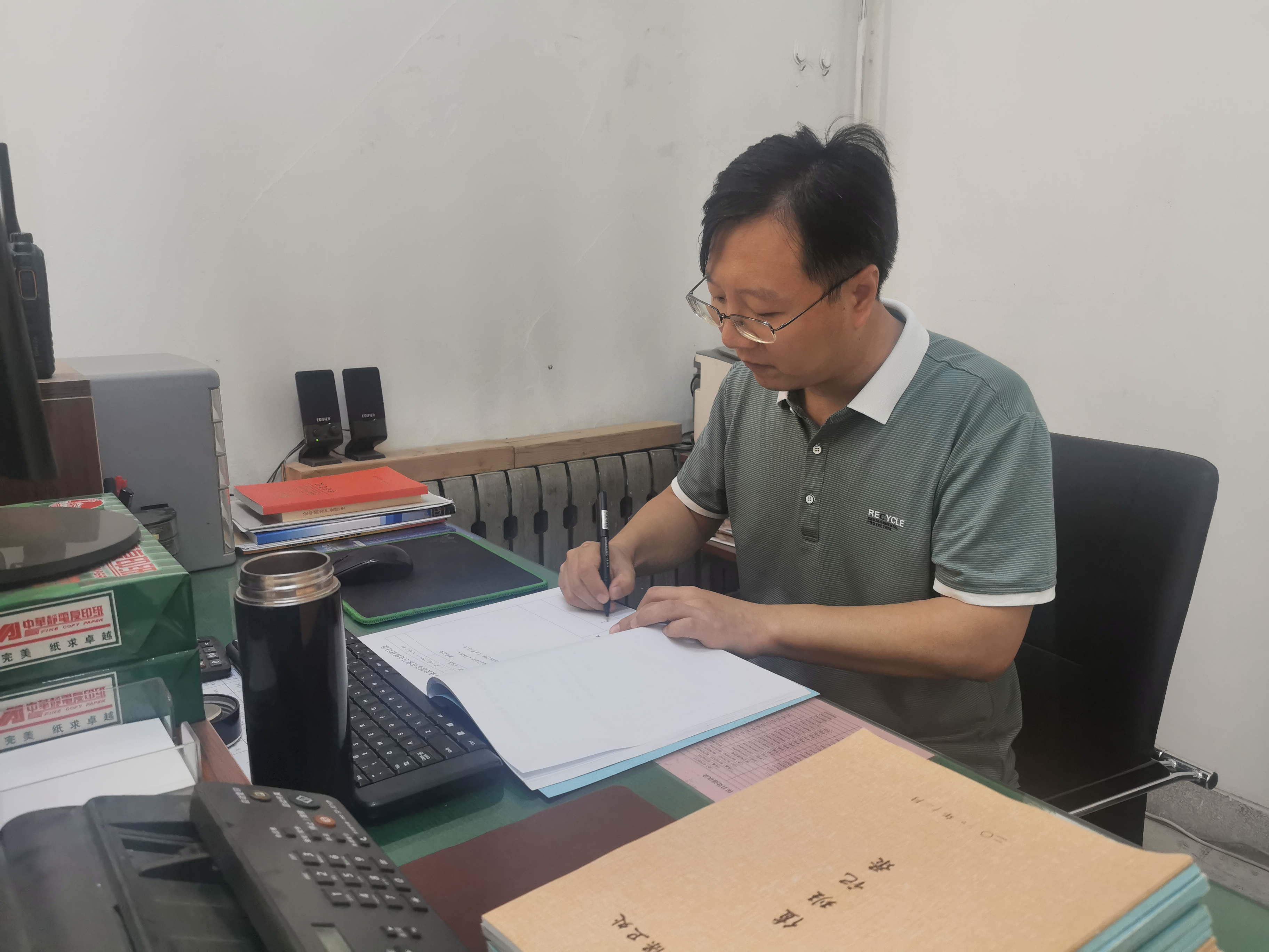 孙彦学荣获全省教育系统扫黑除恶专项斗争先进工作者