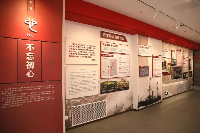 西安市警示教育基地成党员干部热门“打卡地