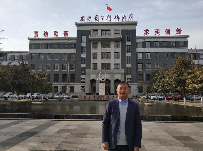 超快激光学术讲座