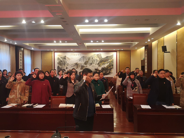 校党委组织新提拔处科级干部开展“3+1”任前党性教育