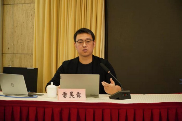 音乐学院教师雷昊霖受邀为雁塔区综合文化服务中心培训班授课