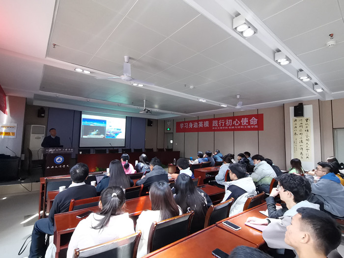 西安电子科技大学朱江峰教授到访我校机械与材料工程学院