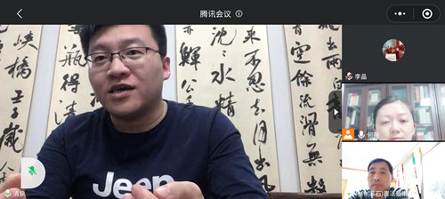 师范学院开展系列线上学业指导讲座