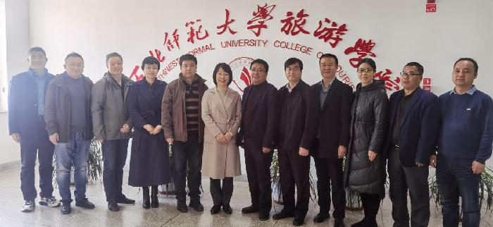 邬连东副校长一行赴西北师范大学调研