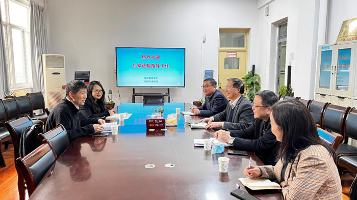 汪方军教授受邀指导我校会计学专业申硕工作