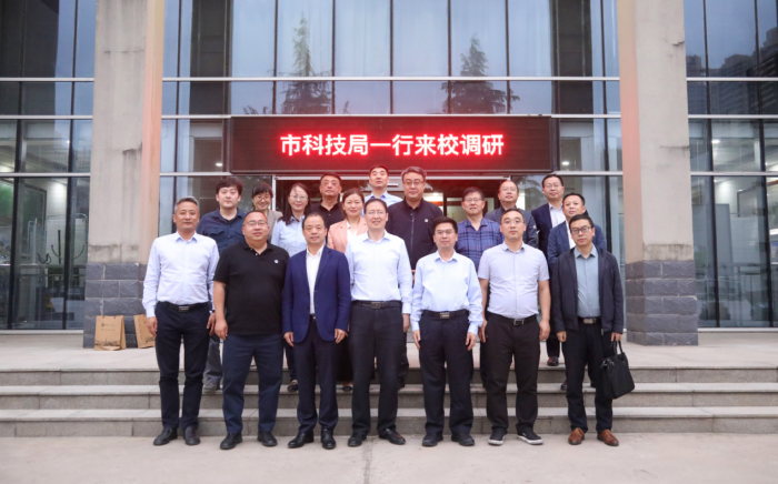 西安市科技局局长李志军带队来我校调研