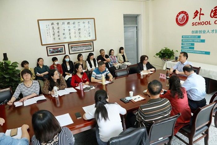 副校长韩权到外国语学院指导师范专业认证工作