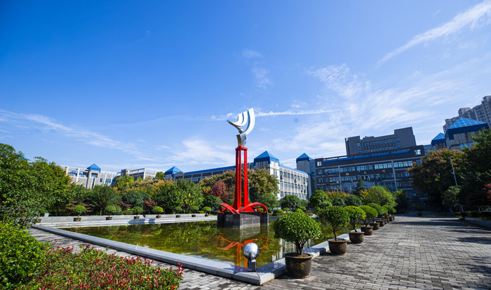 学校荣获2021年“西安市目标责任考核优秀单位”