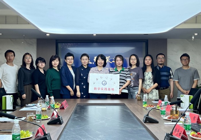 副校长邬连东带队赴西安瑞恩文创公司访企拓岗