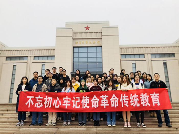 我校获批省高校党建工作标杆院系和样板支部