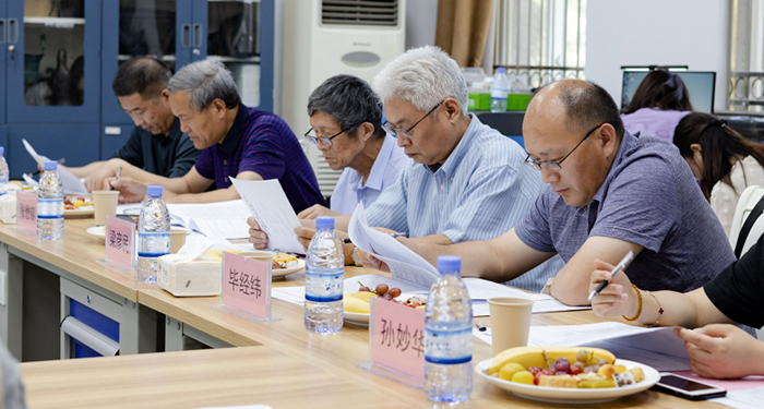 学校召开文博学科建设专家集体论证会