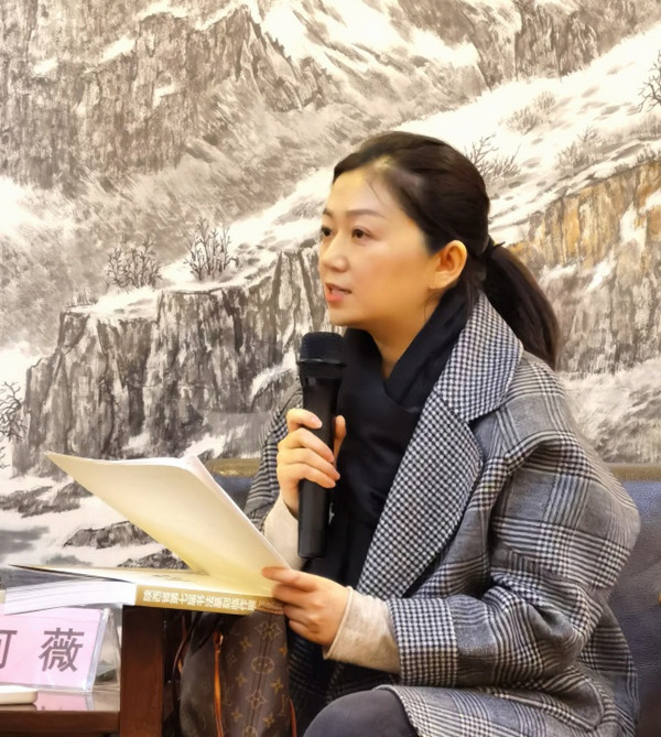 我校教授何薇当选新一届民盟陕西省委常委