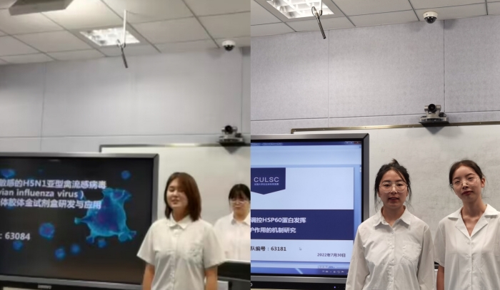 我校学生在全国大学生生命科学竞赛中喜获佳绩