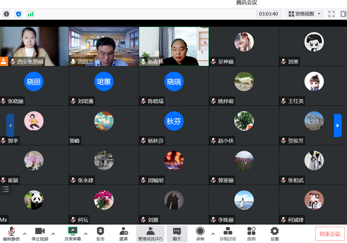 机械与材料工程学院举办课程思政报告会