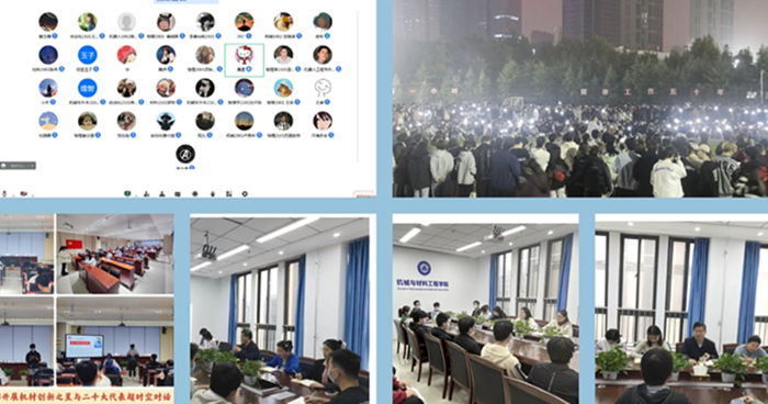 机械与材料工程学院近期学生工作开展纪实