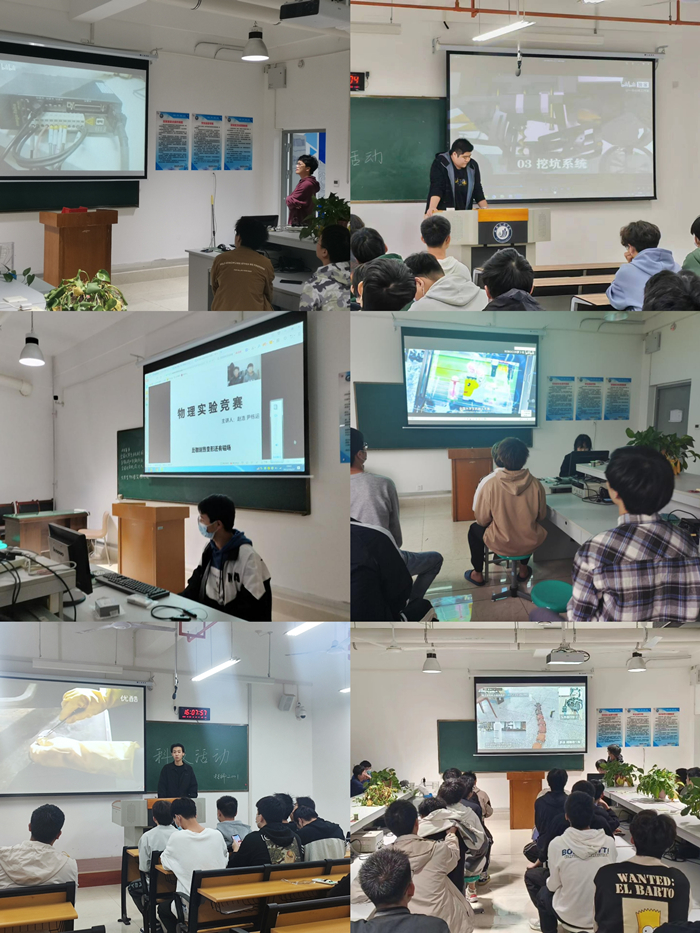 机械与材料工程学院形式多样科技活动促学风
