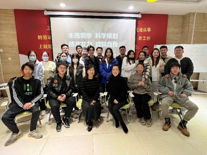 音乐学院举办毕业生就业指导专题讲座