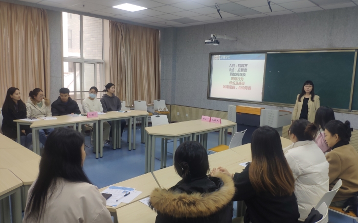 化学工程学院举办“党建引领促就业”就业工作坊活动