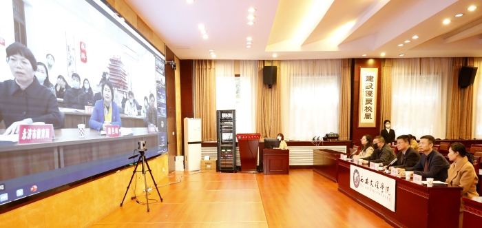 我校与山西永济市人民政府签署战略合作协议