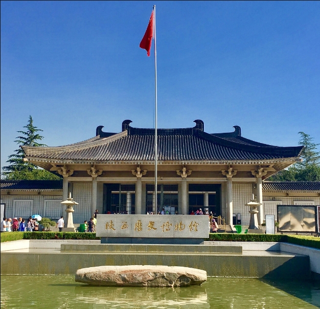 历史文化旅游学院与陕西历史博物馆签署合作协议
